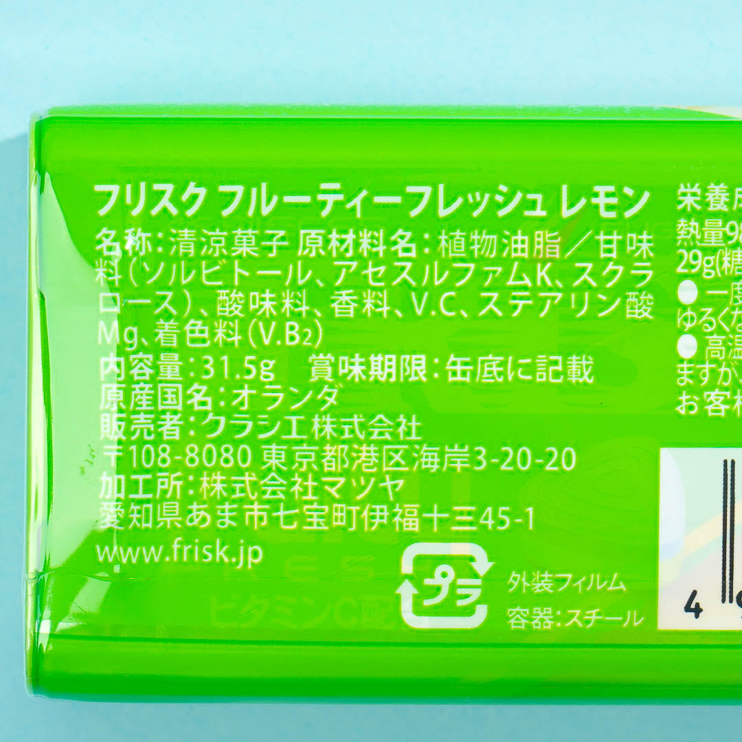 Frisk Fruity Fresh Mints - Lemon