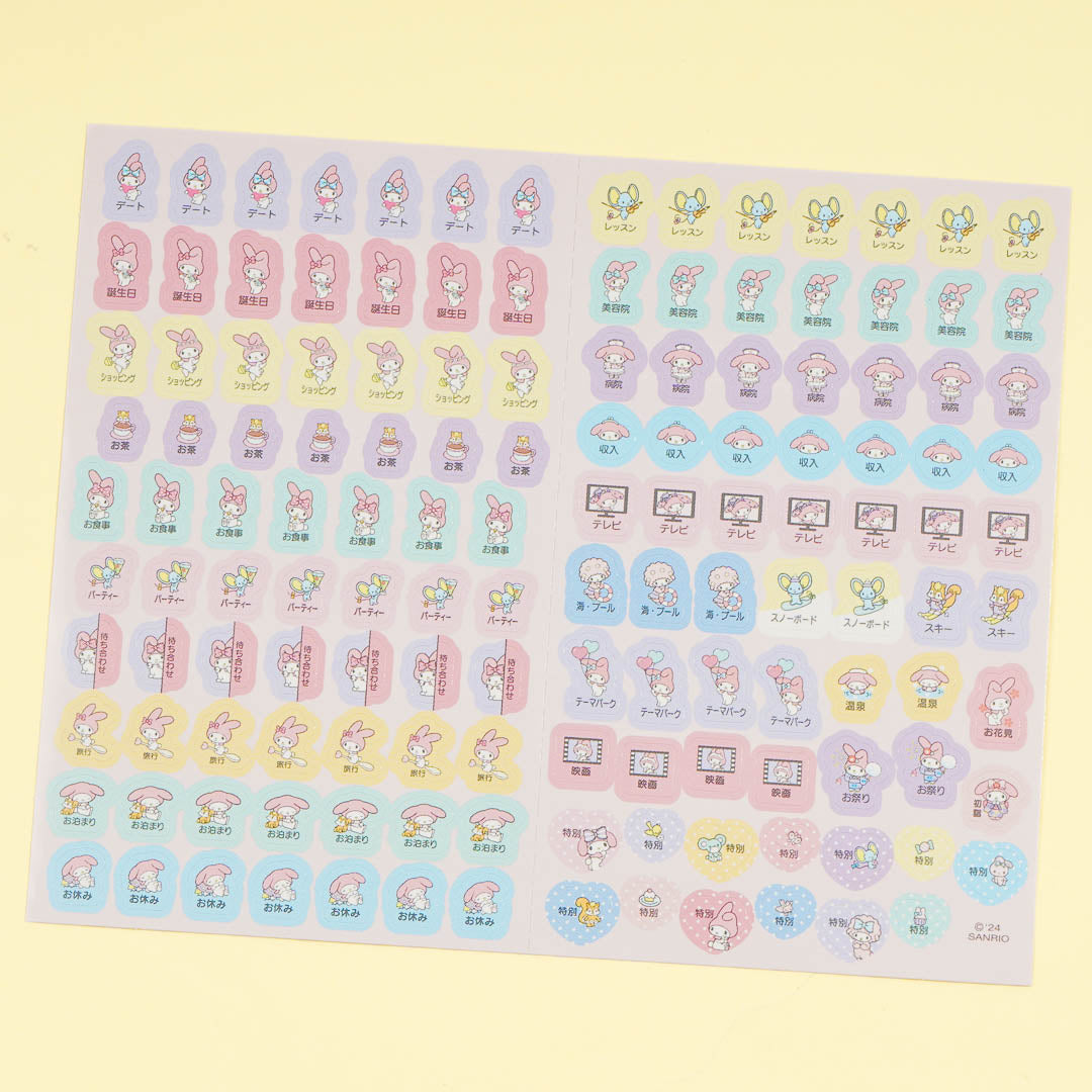 My Melody Pink Strawberry 2025 Planner