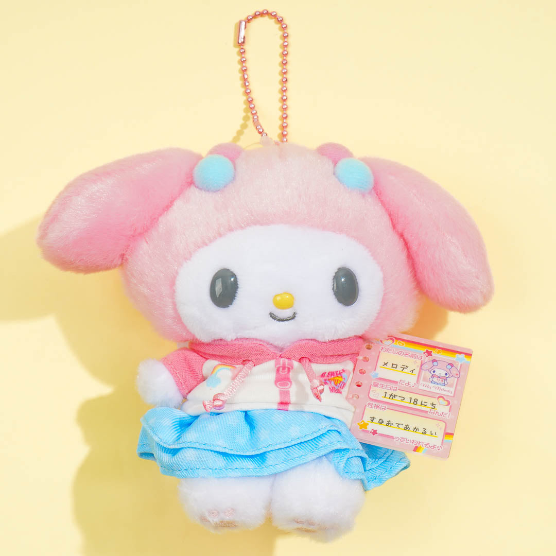My Melody Profile Book Plushie Charm - Small