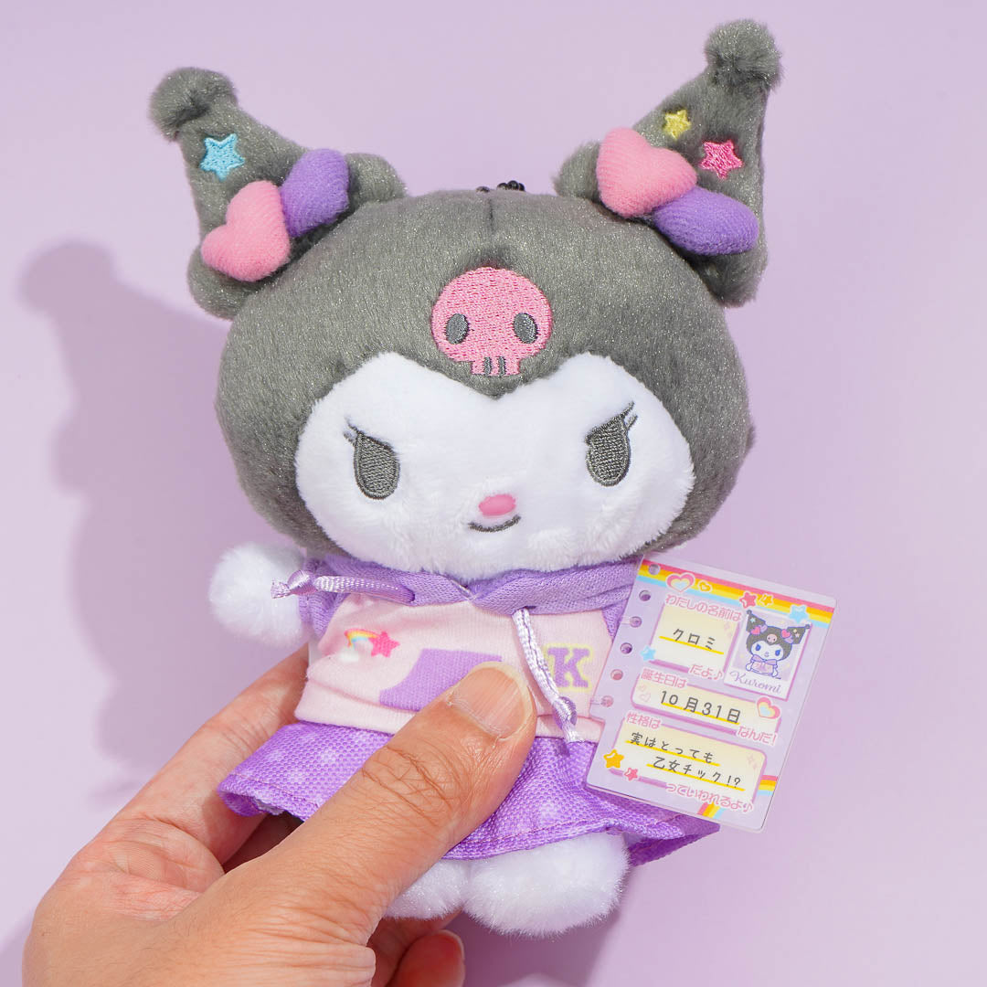 Kuromi Profile Book Plushie Charm - Small