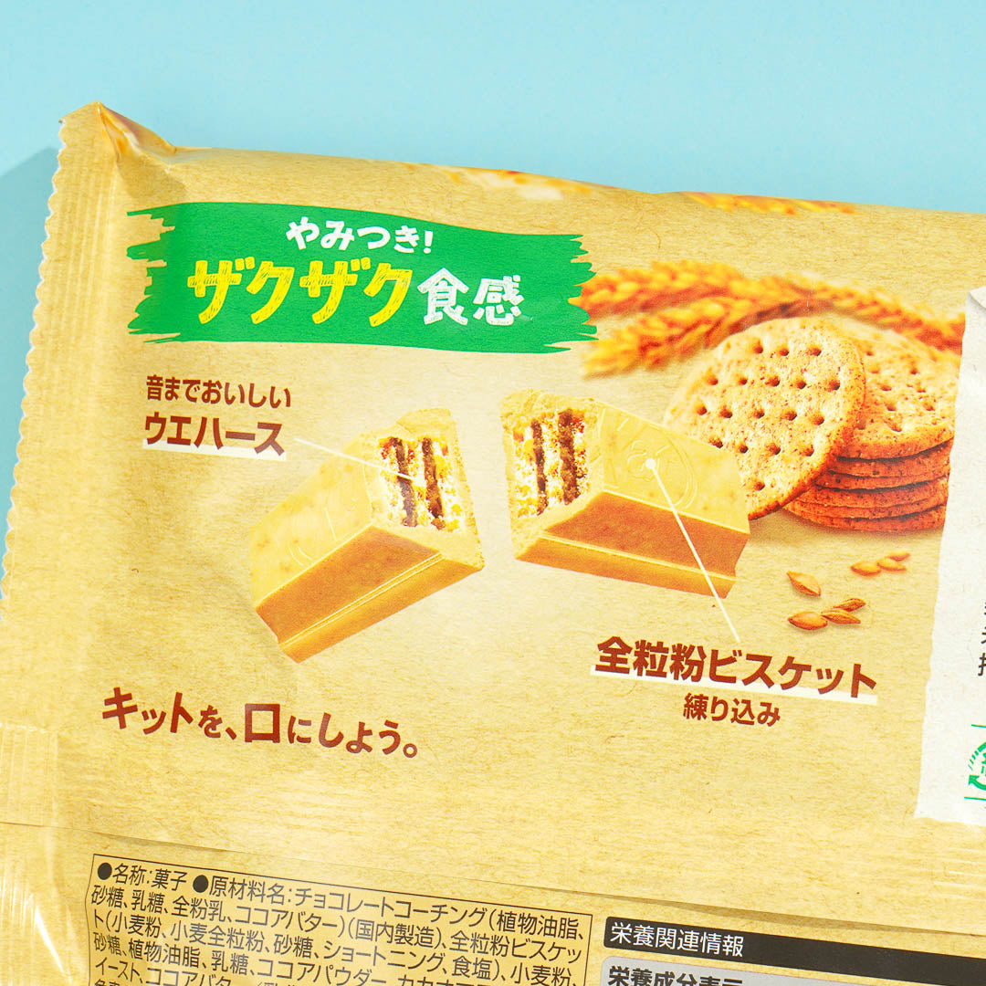 Kit Kat Chocolates - Mini Whole Wheat Biscuits