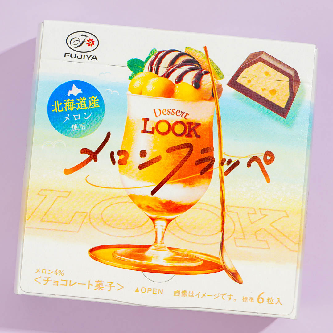 LOOK Dessert Chocolate - Melon Frappe