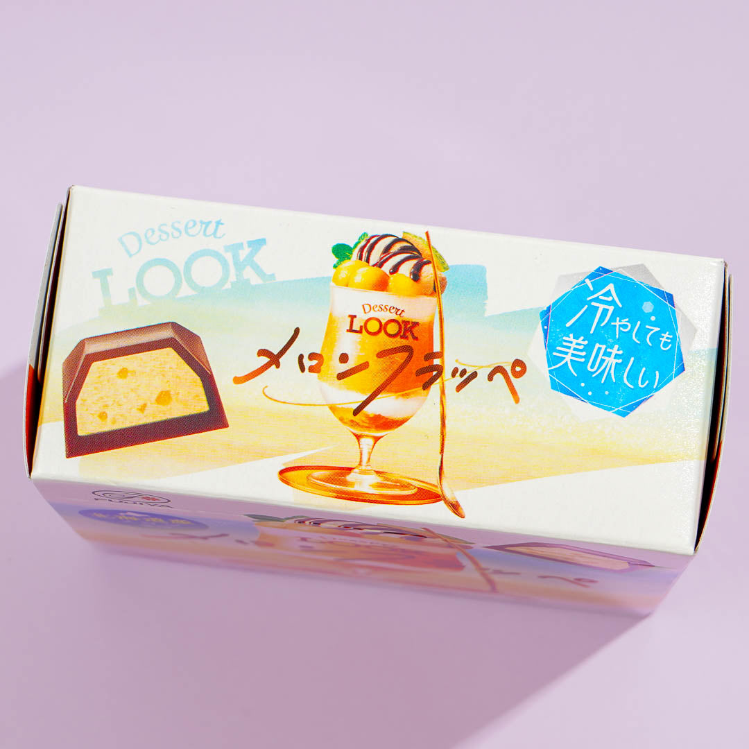LOOK Dessert Chocolate - Melon Frappe