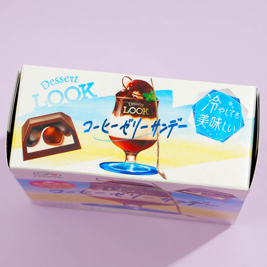 Look Dessert Chocolate - Coffee Jelly Sundae