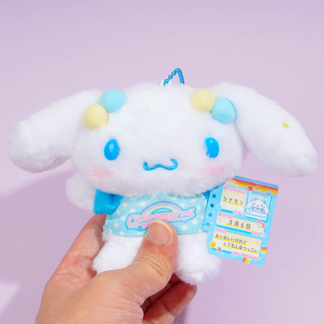 Cinnamoroll Profile Book Plushie Charm - Small