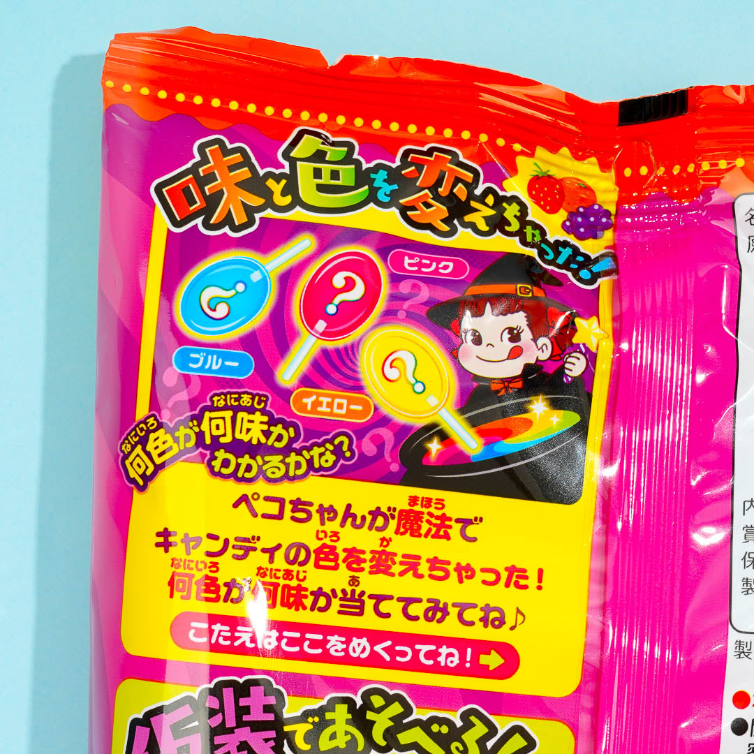 Fujiya Peko-Chan Halloween Lollipop Set - 18 pcs