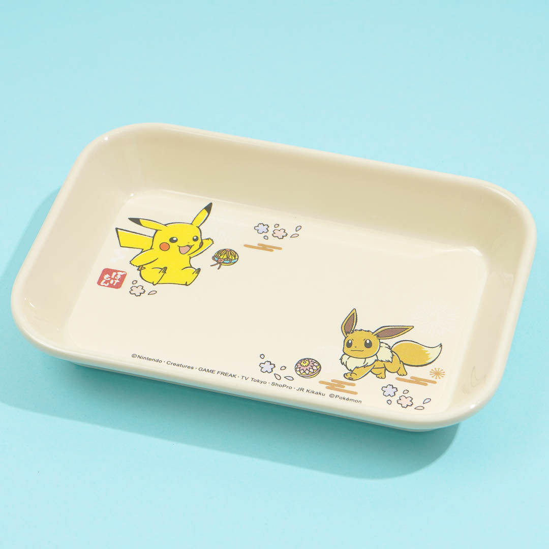 Pokemon Pikachu & Eevee Accessory Tray