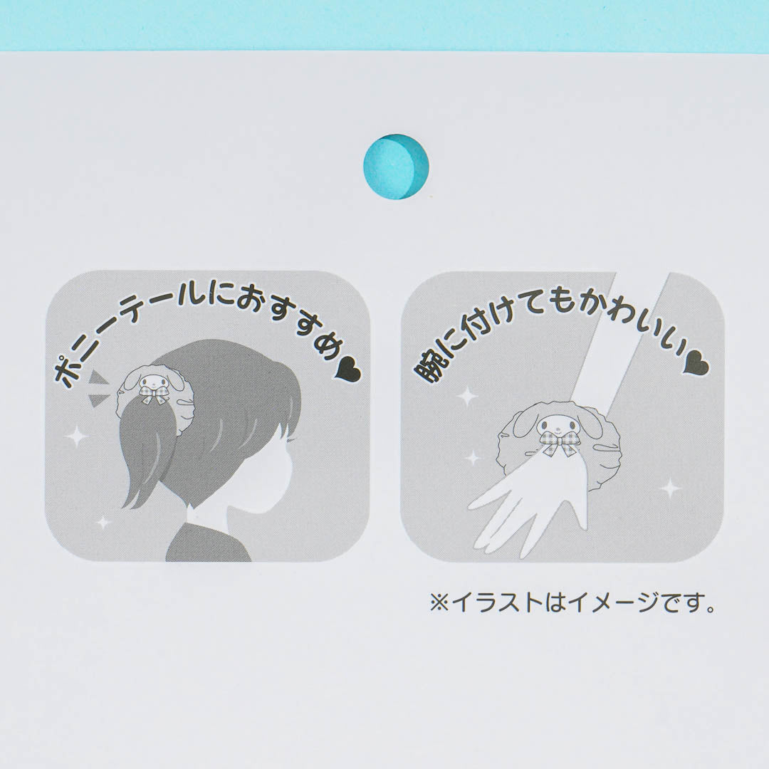 My Melody Shushu Scrunchie
