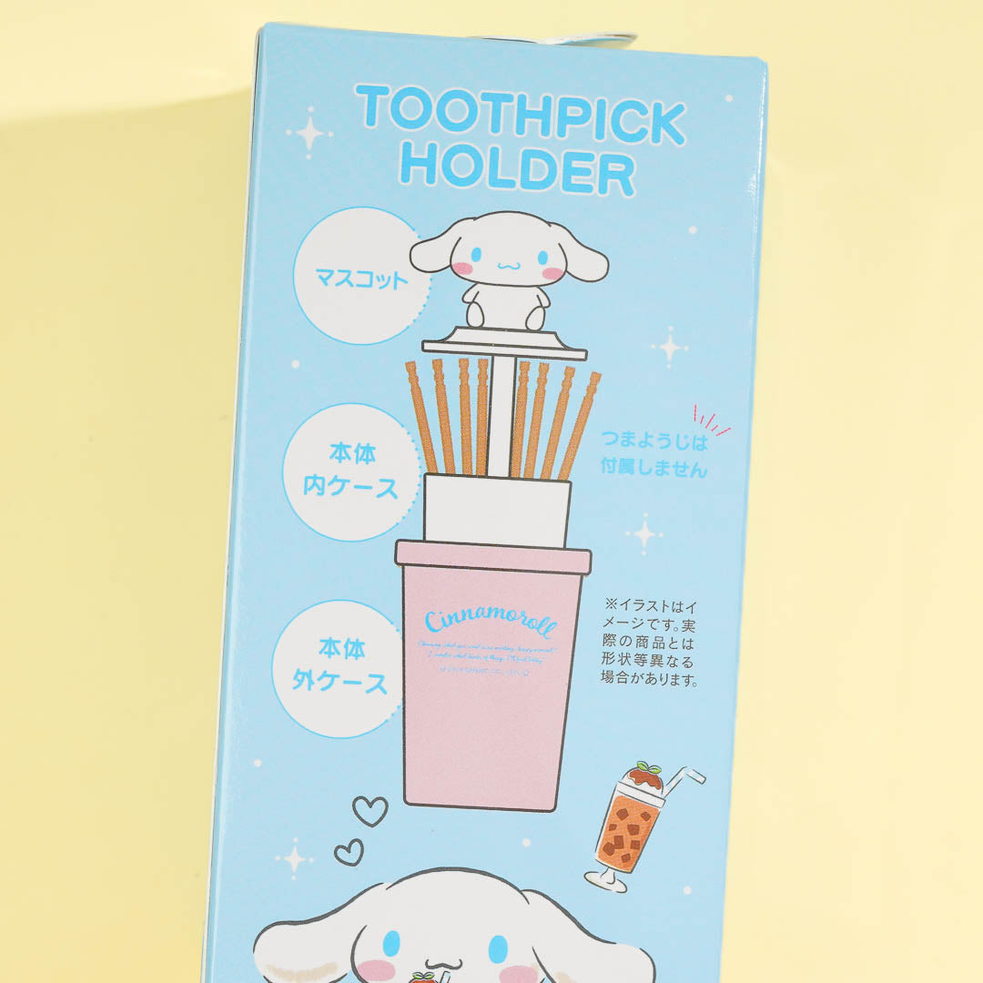 Cinnamoroll Pull-Up Toothpick Holder