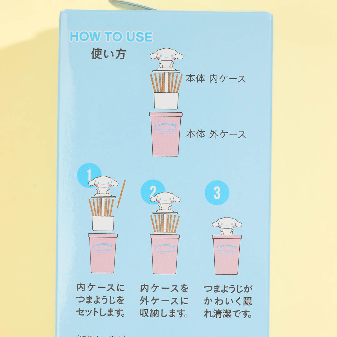 Cinnamoroll Pull-Up Toothpick Holder