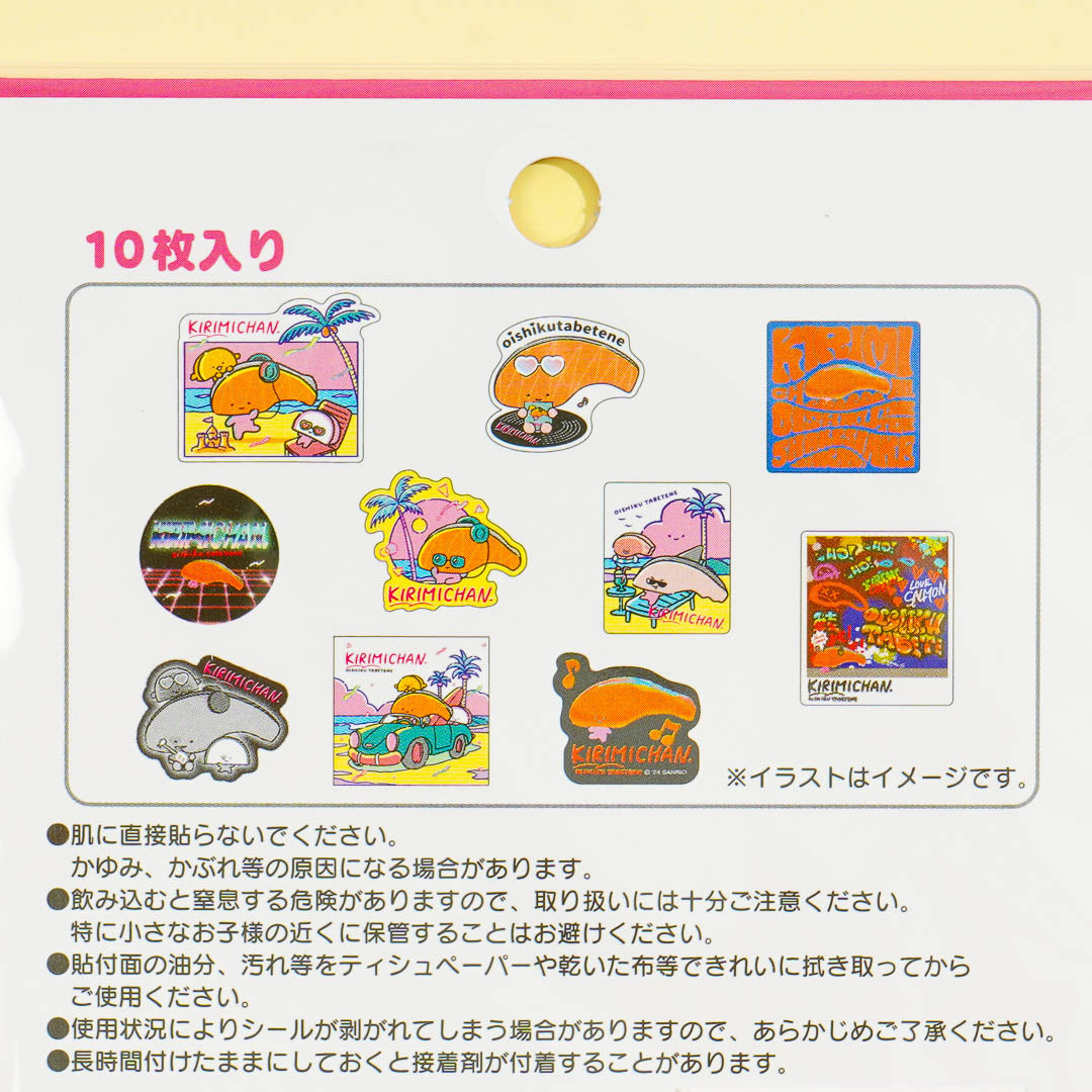 Kirimichan Summer Festival Sticker Pack