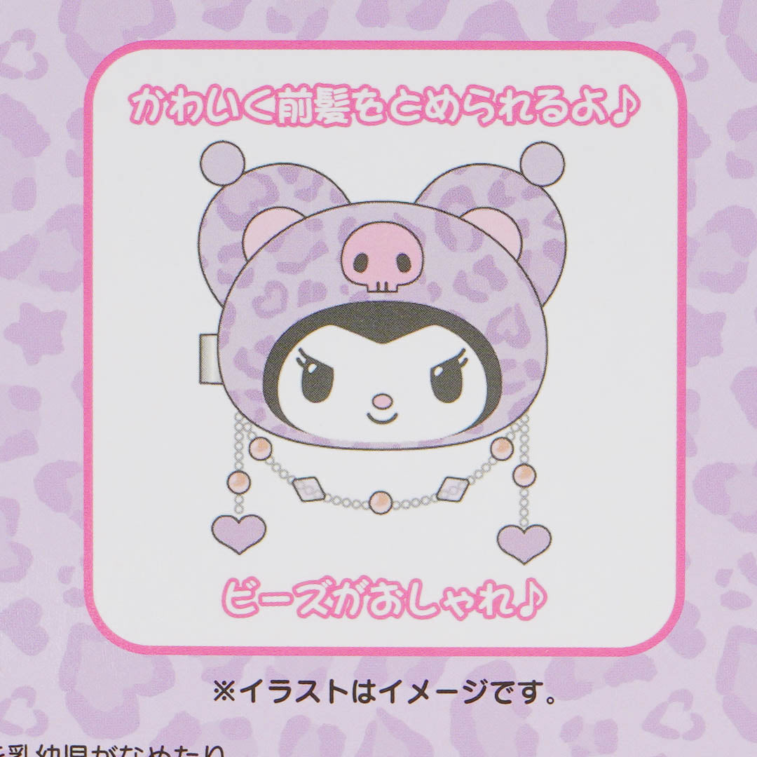Kuromi Leopard Hair Clip