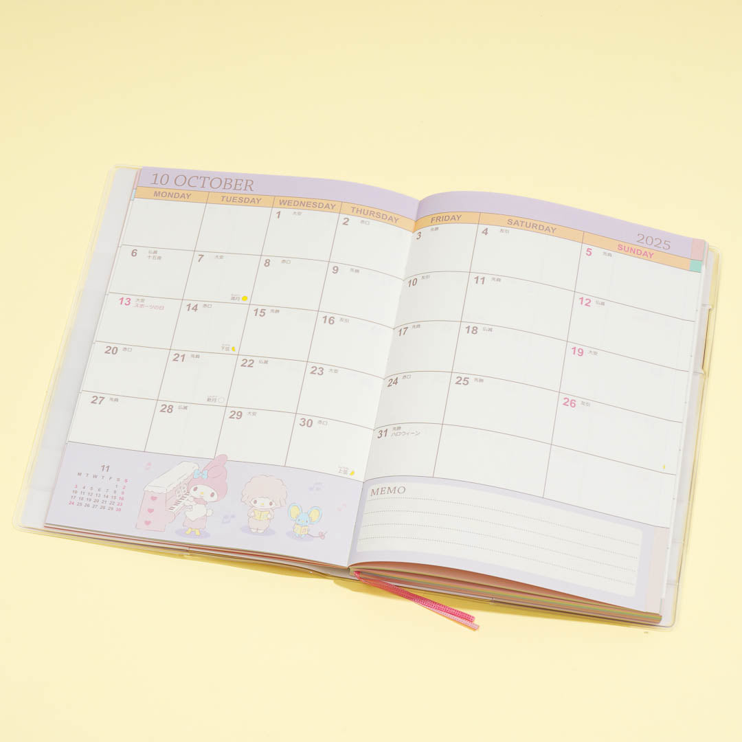My Melody Pink Strawberry 2025 Planner