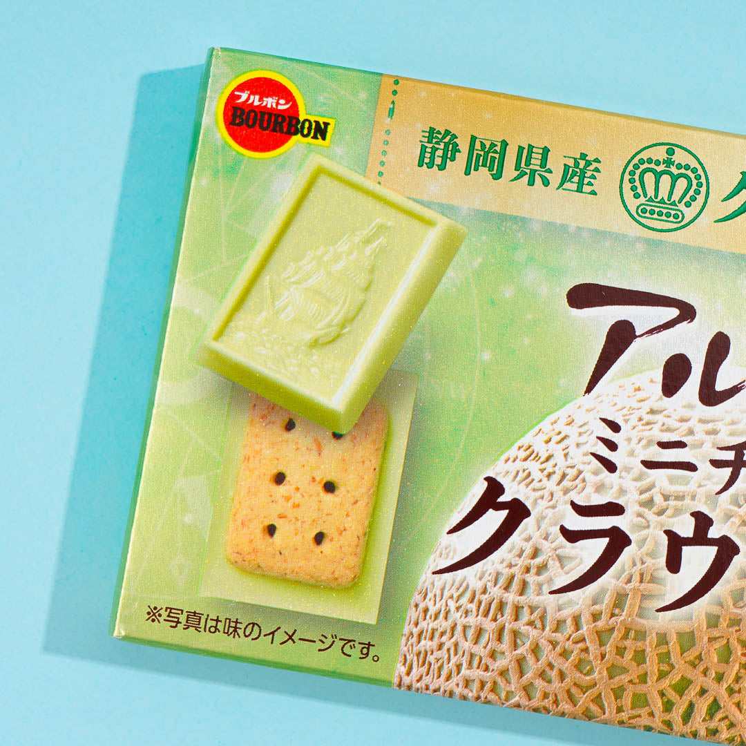 Bourbon Alfort Chocolate Biscuits - Crown Melon