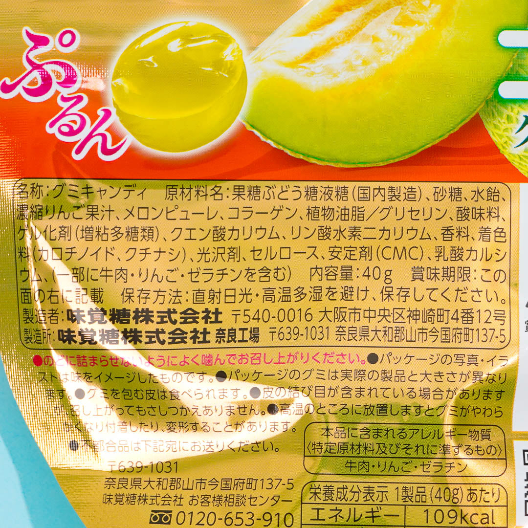 Kororo Fruit Juice Gummy - Crown Melon