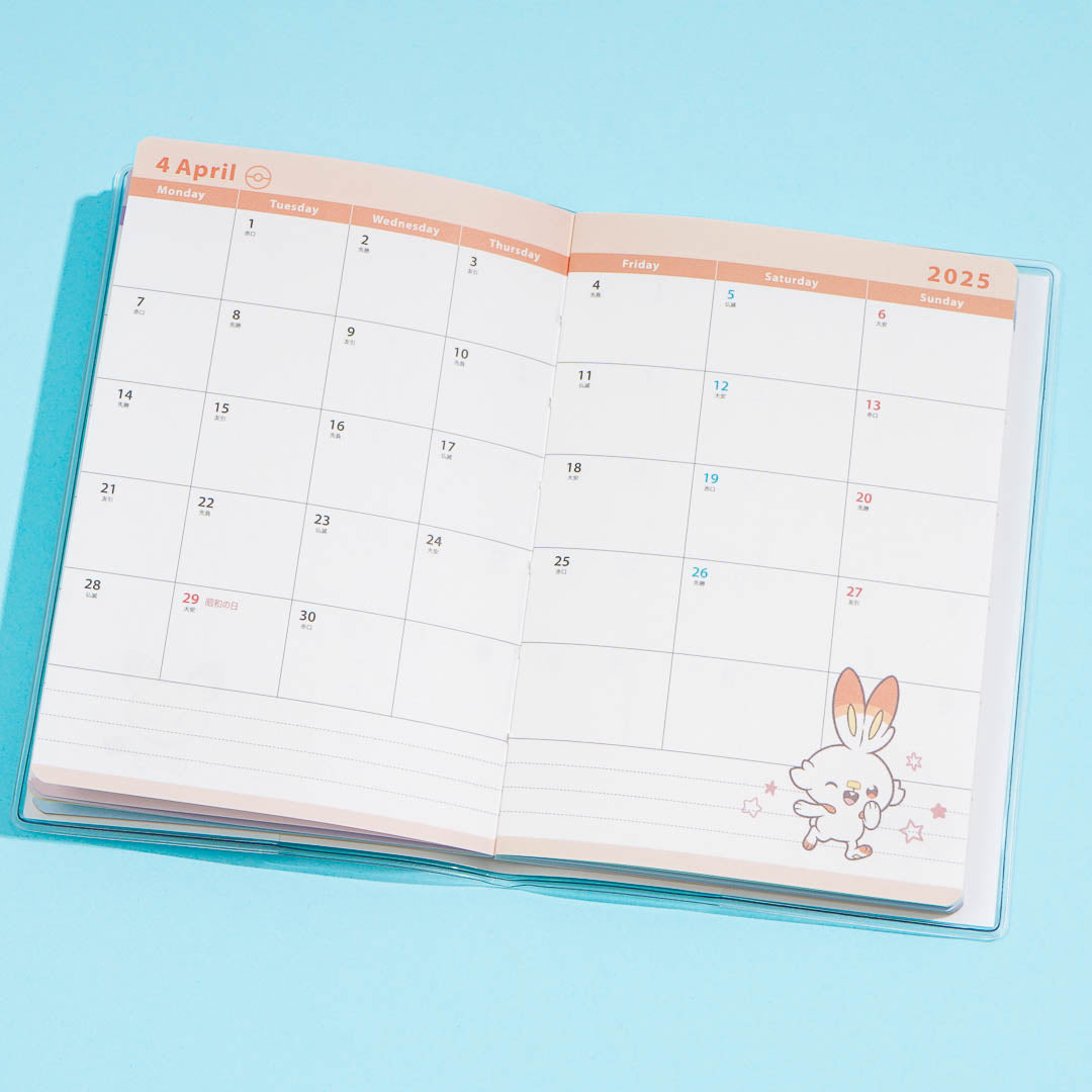 Pokemon Peaceful Place 2025 Planner