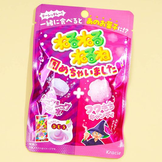 Kracie Nerunerunerune Solid Candy - Grape