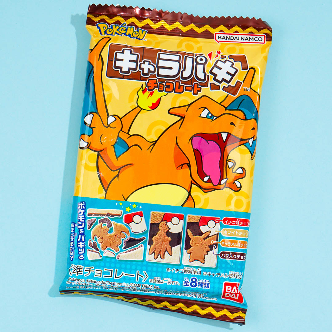 Pokemon Charapaki Chocolate