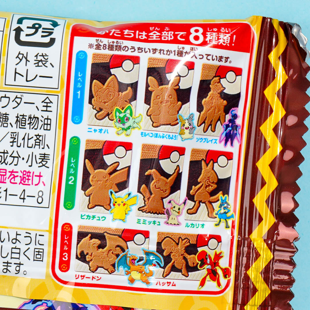 Pokemon Charapaki Chocolate