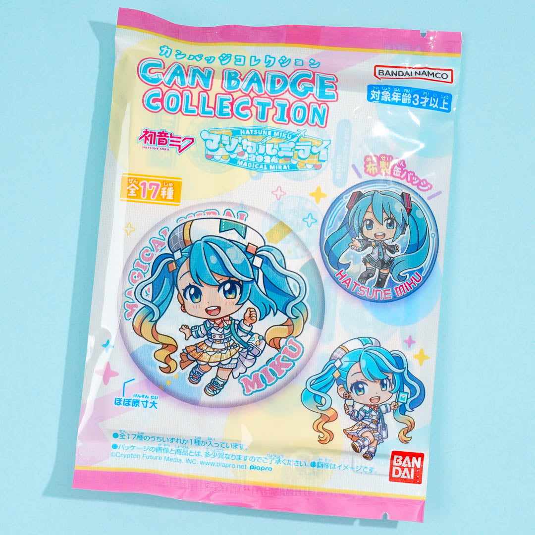 Hatsune Miku Magical Mirai Can Badge Collectible