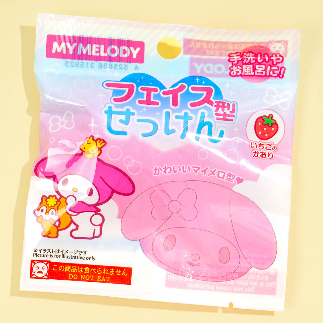 My Melody Soap Strawberry