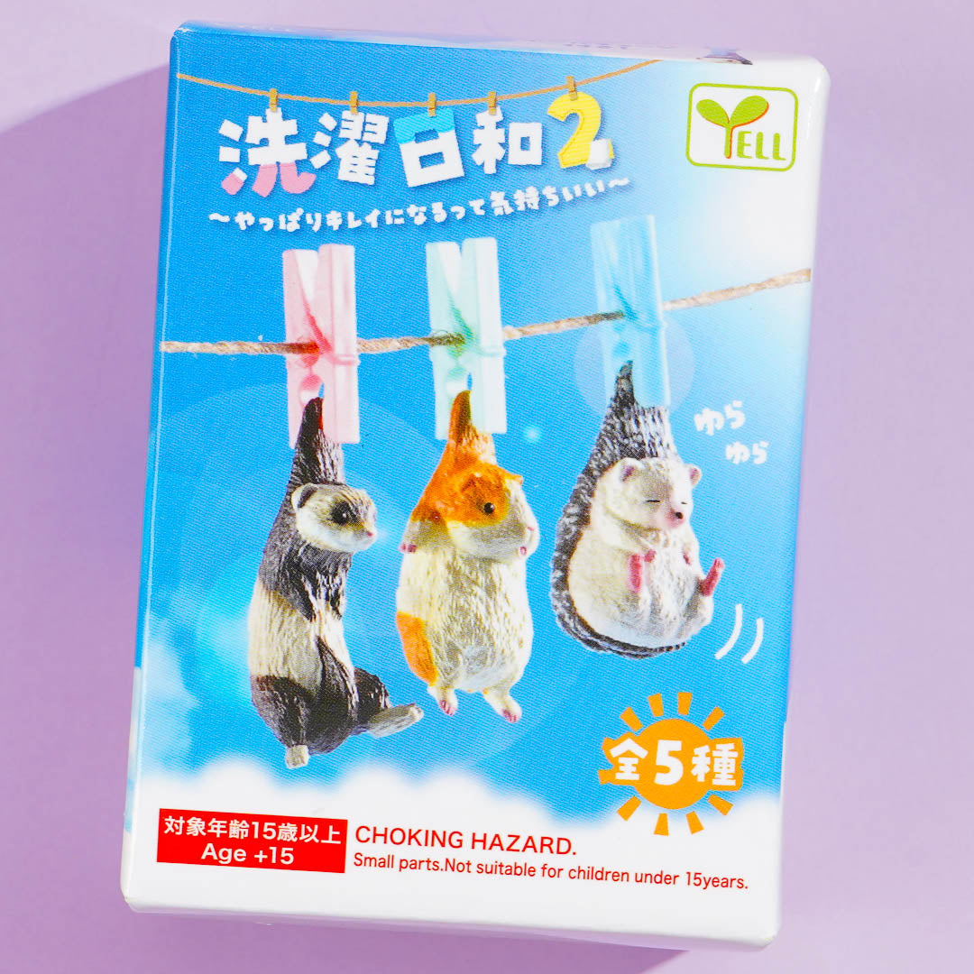 Laundry Day Animal Figure 2