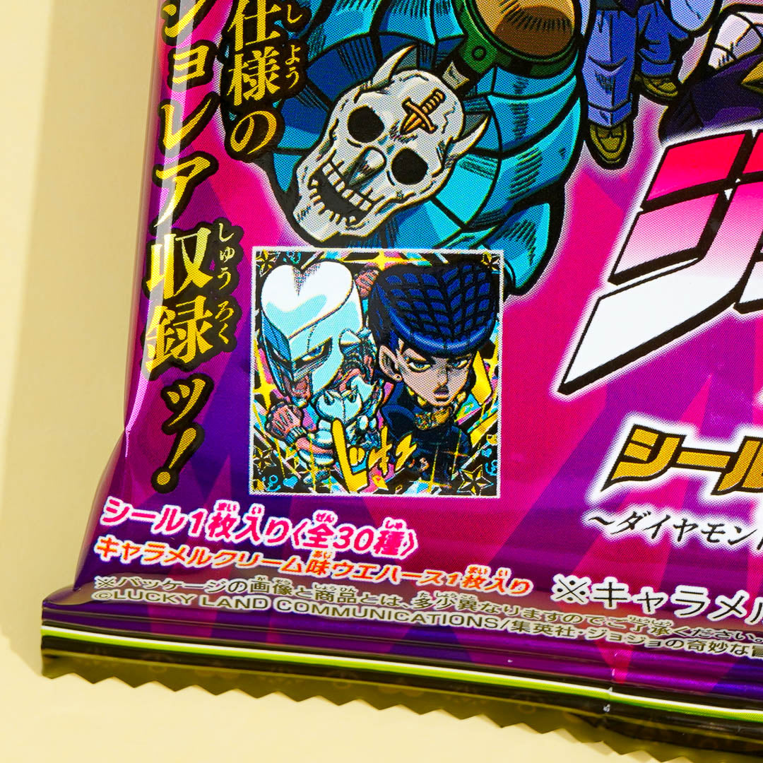 JoJo's Bizarre Adventure Wafer With Sticker