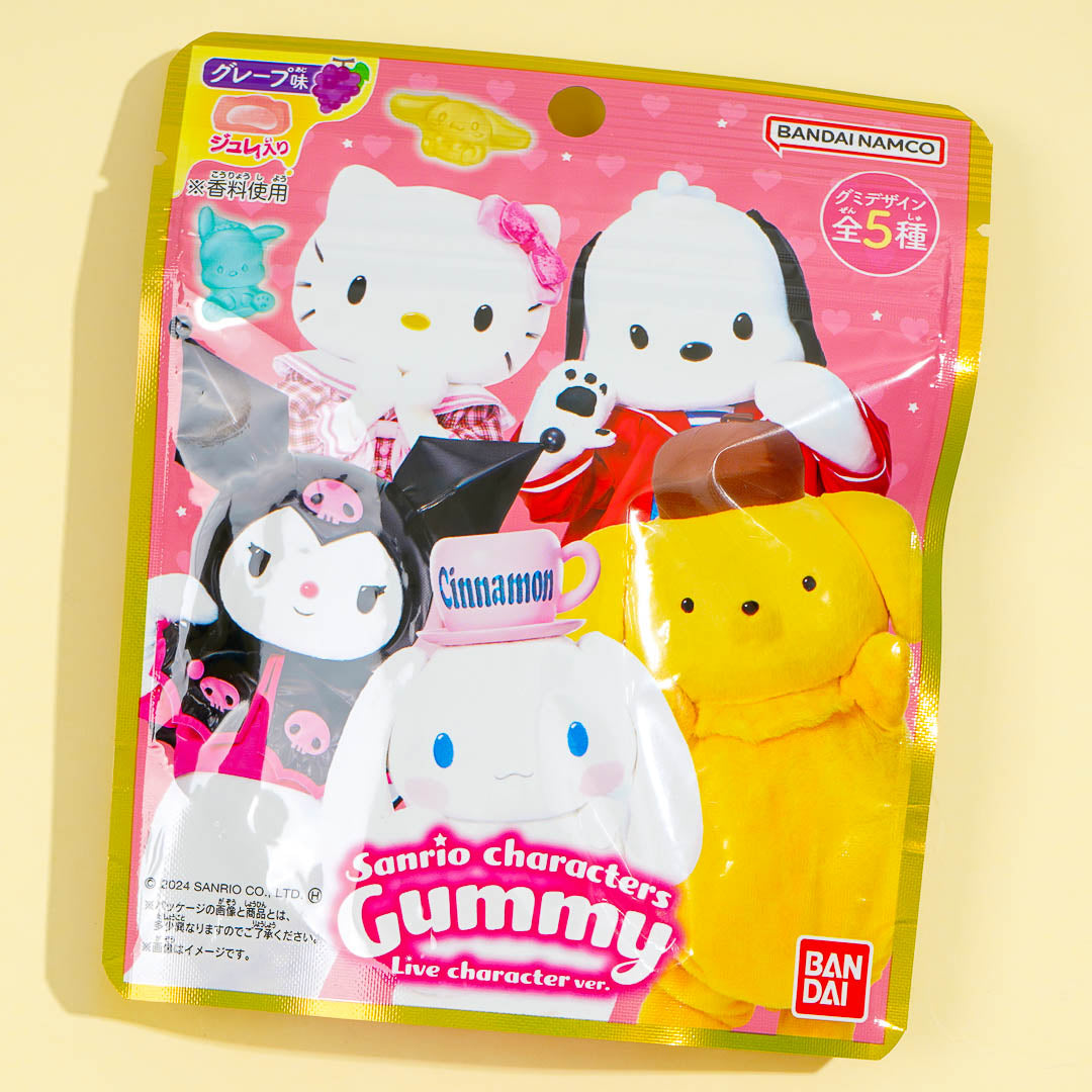 Sanrio Characters Gummy Candy - Grape