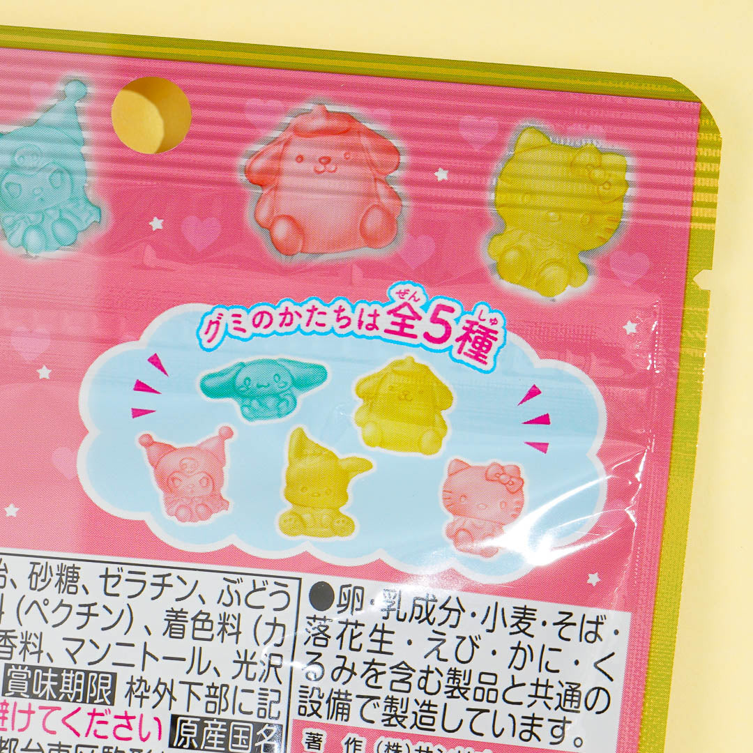 Sanrio Characters Gummy Candy - Grape