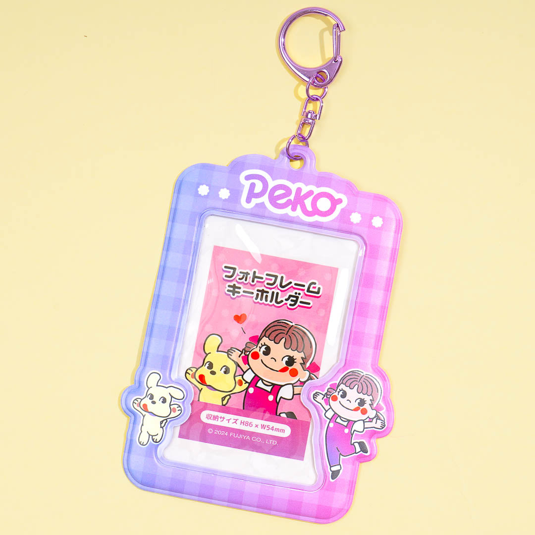 Peko-Chan Photo Frame Card Holder