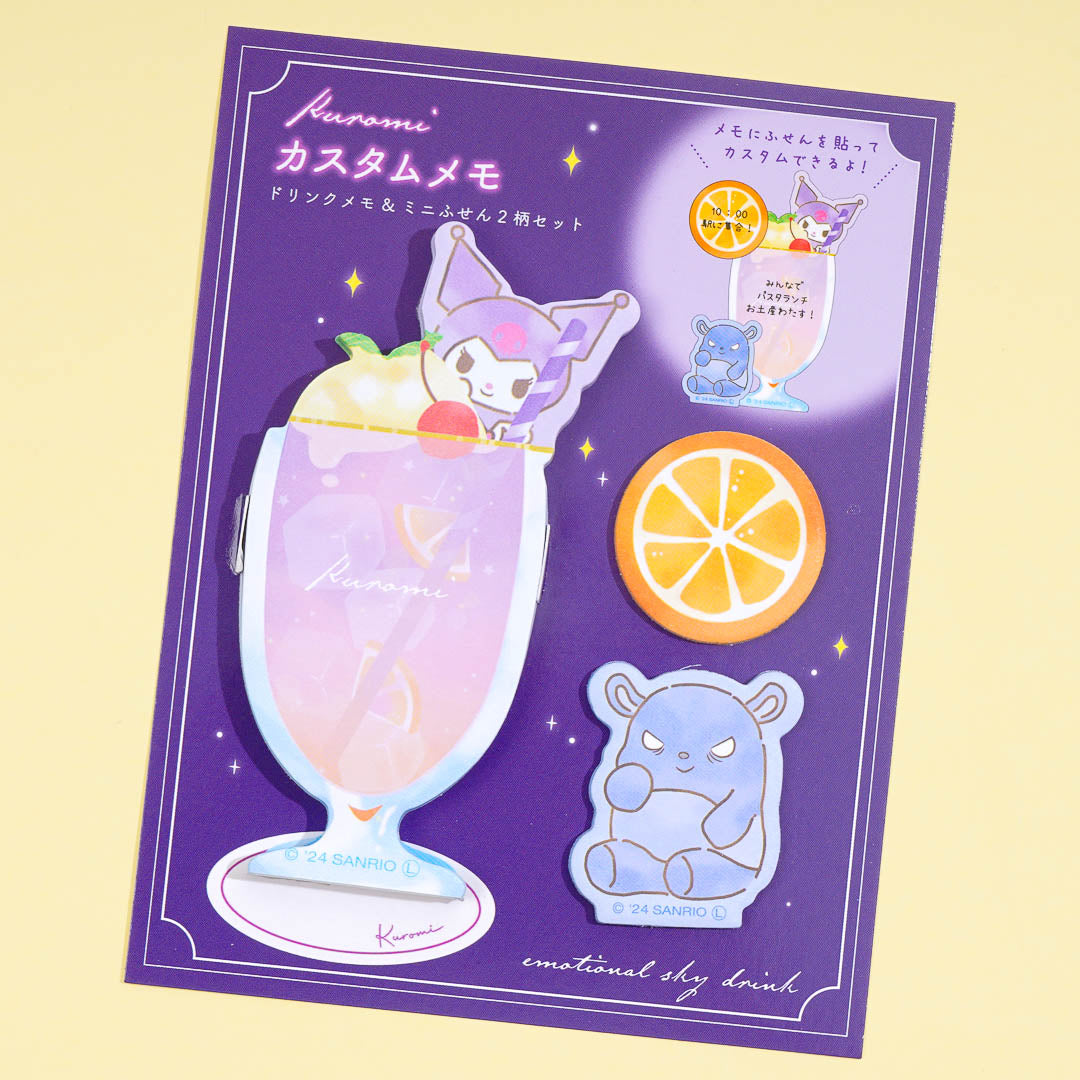 Kuromi Galaxy Soda Memo Pad & Sticky Note Set