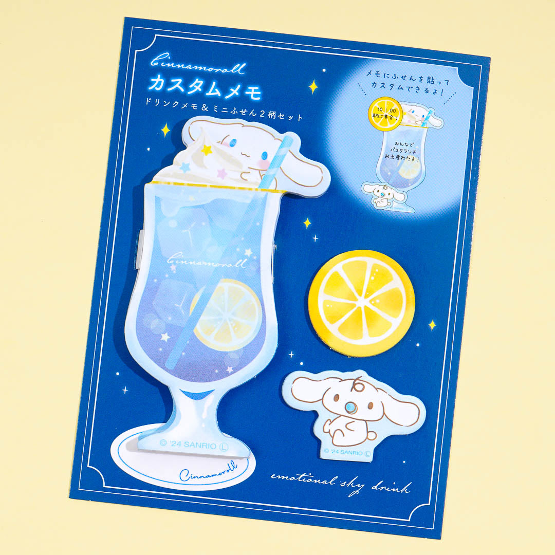 Cinnamoroll Galaxy Soda Memo Pad & Sticky Note Set