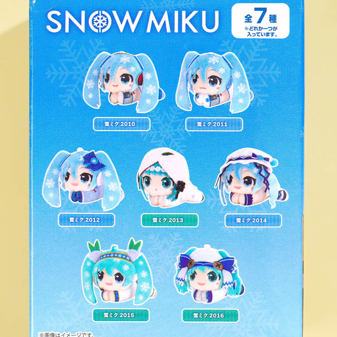 Snow Miku Hug Chara Plushie - Mini