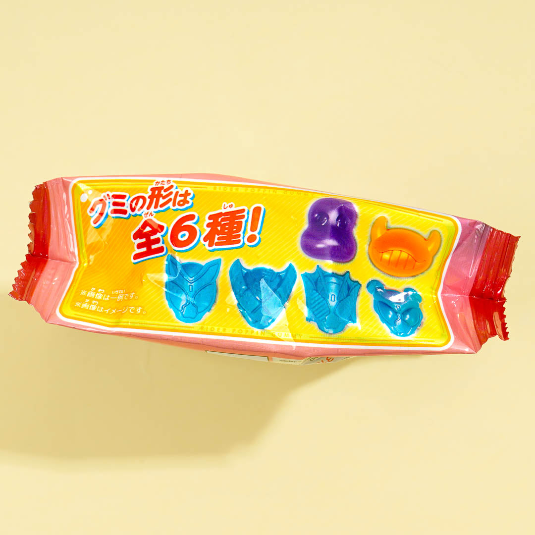 Kamen Rider Poppin Gummy