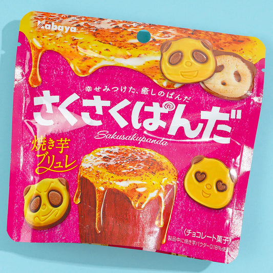 Saku Saku Panda Biscuits - Roasted Sweet Potato
