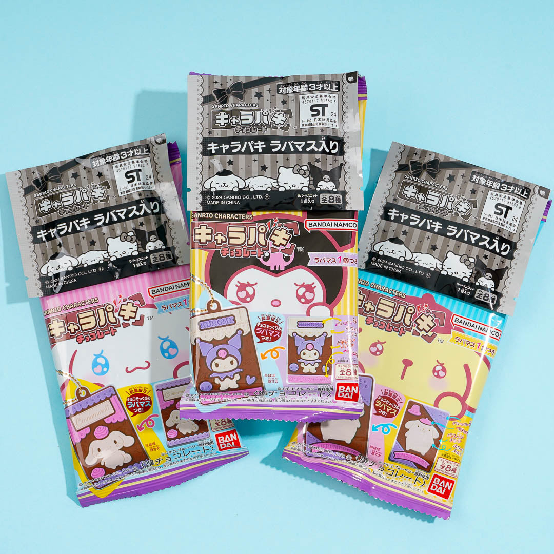 Sanrio Characters Charapaki Chocolate With Charm