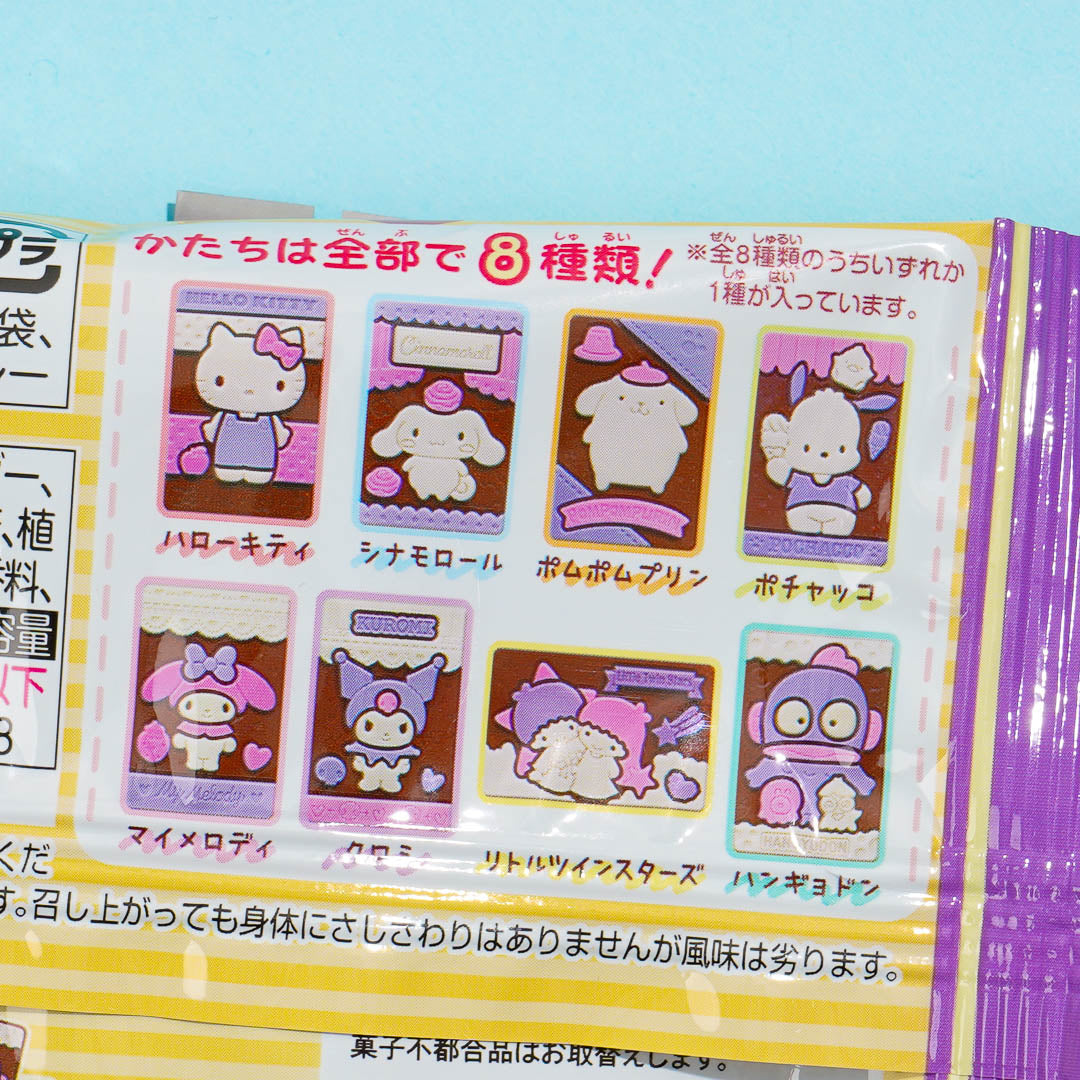 Sanrio Characters Charapaki Chocolate With Charm