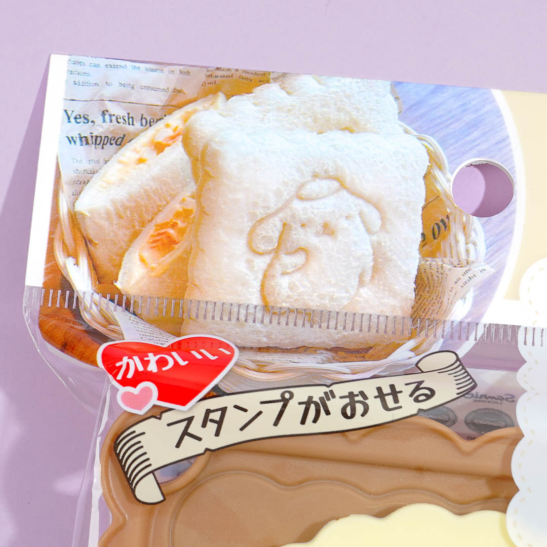 Pompompurin Sandwich Maker