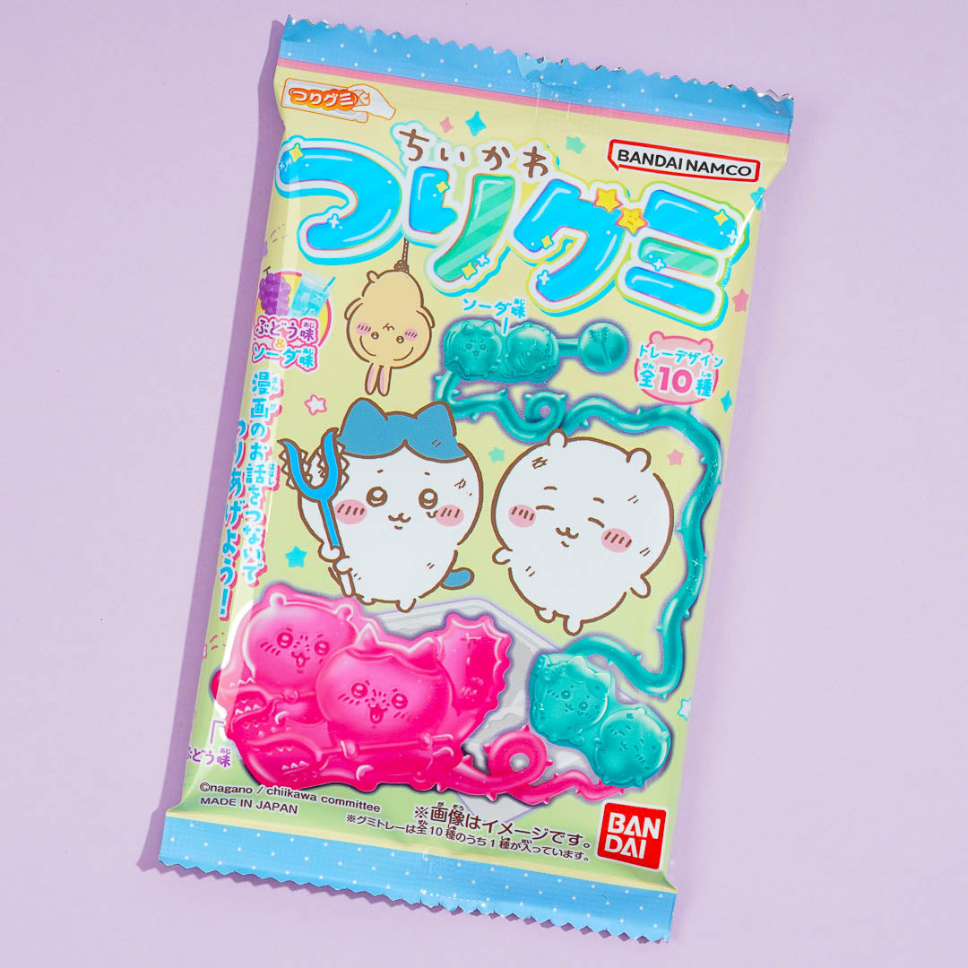 Chiikawa Fishing Gummy