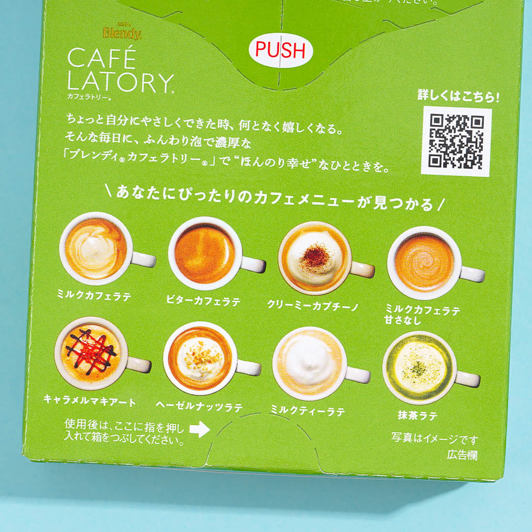 Blendy Cafe Latory Pistachio White Choco Latte