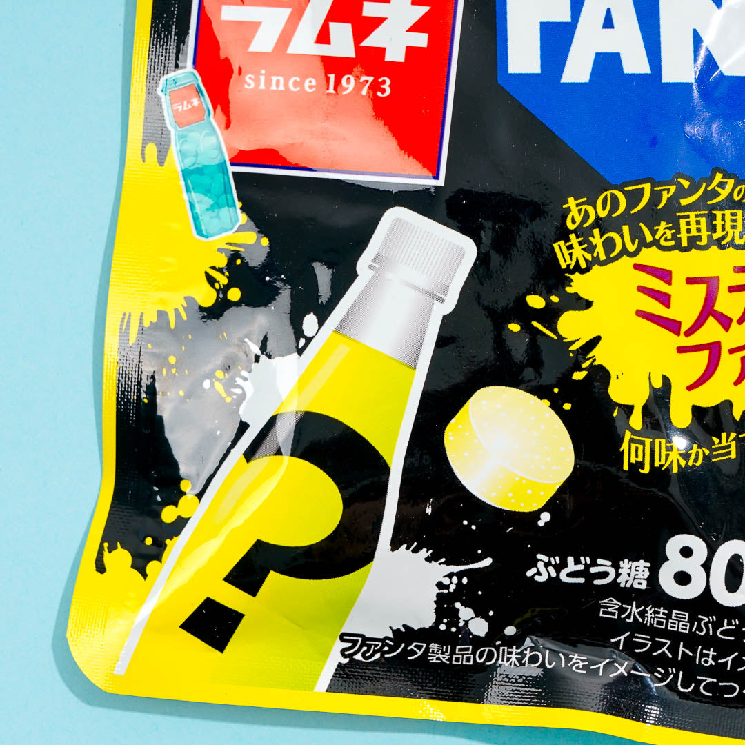 Morinaga Large Ramune Candy - Mystery Fanta