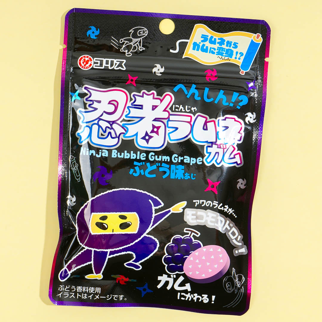Coris Ninja Ramune Gum