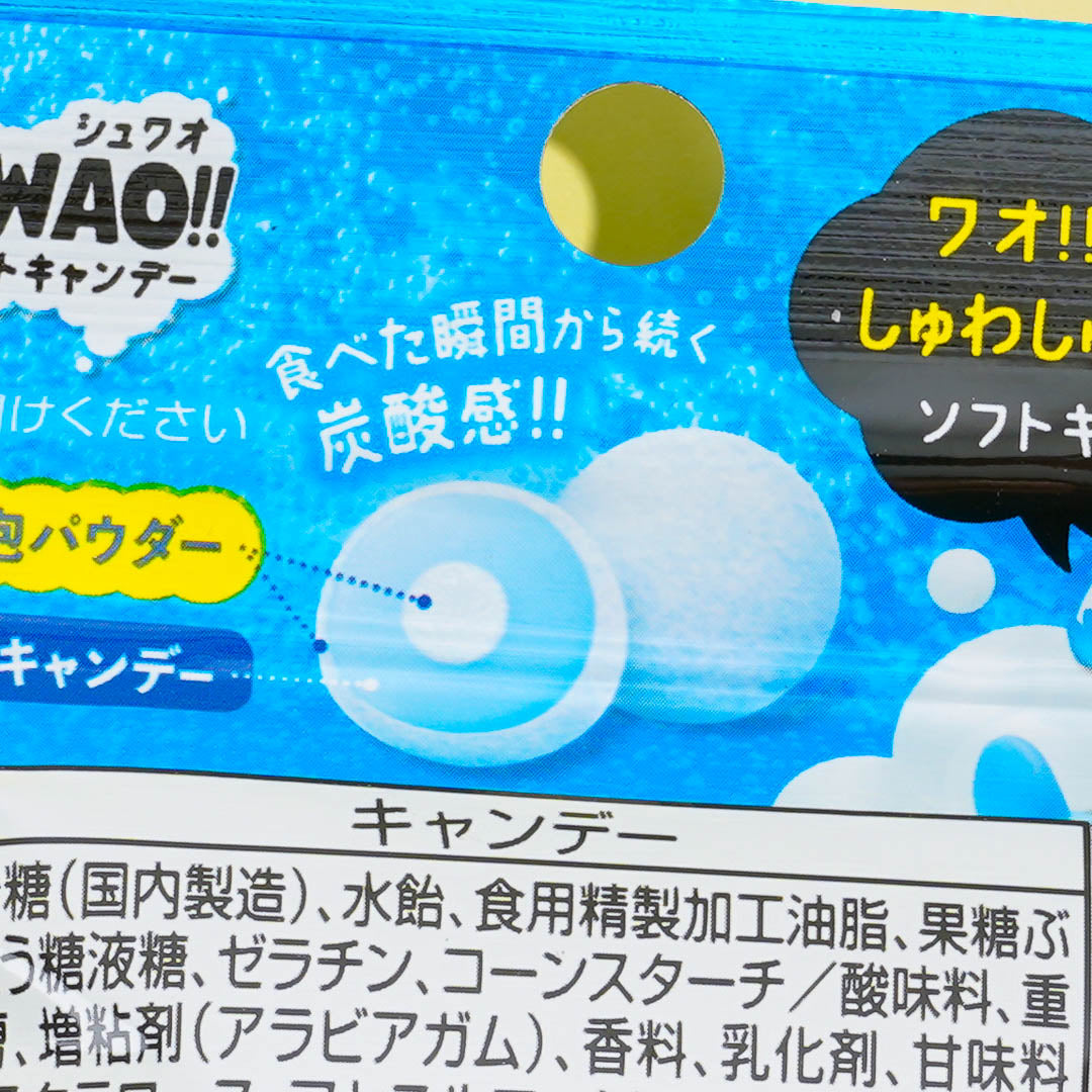 Nobel Shuwao Candy - Soda
