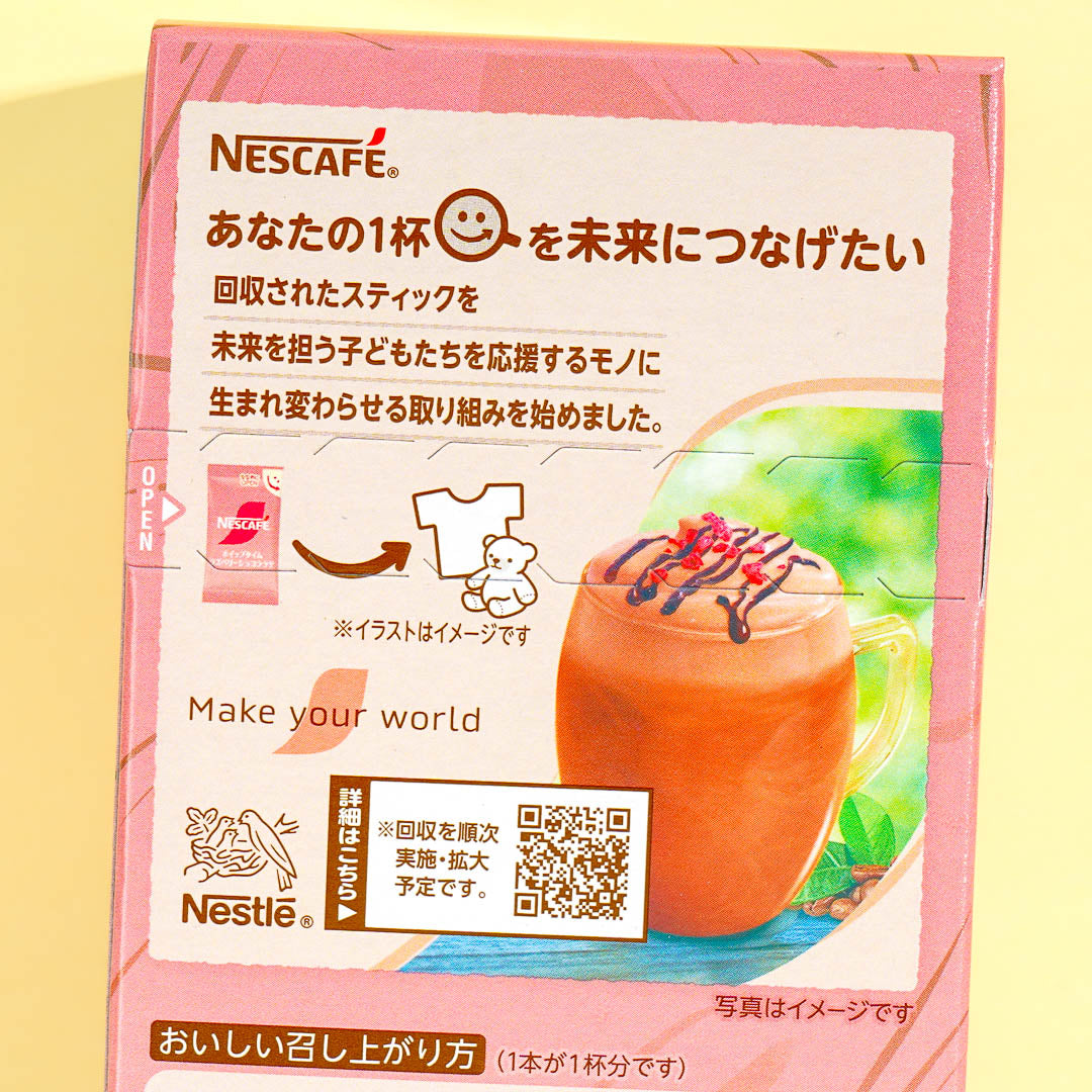Nescafe Raspberry Choco Latte