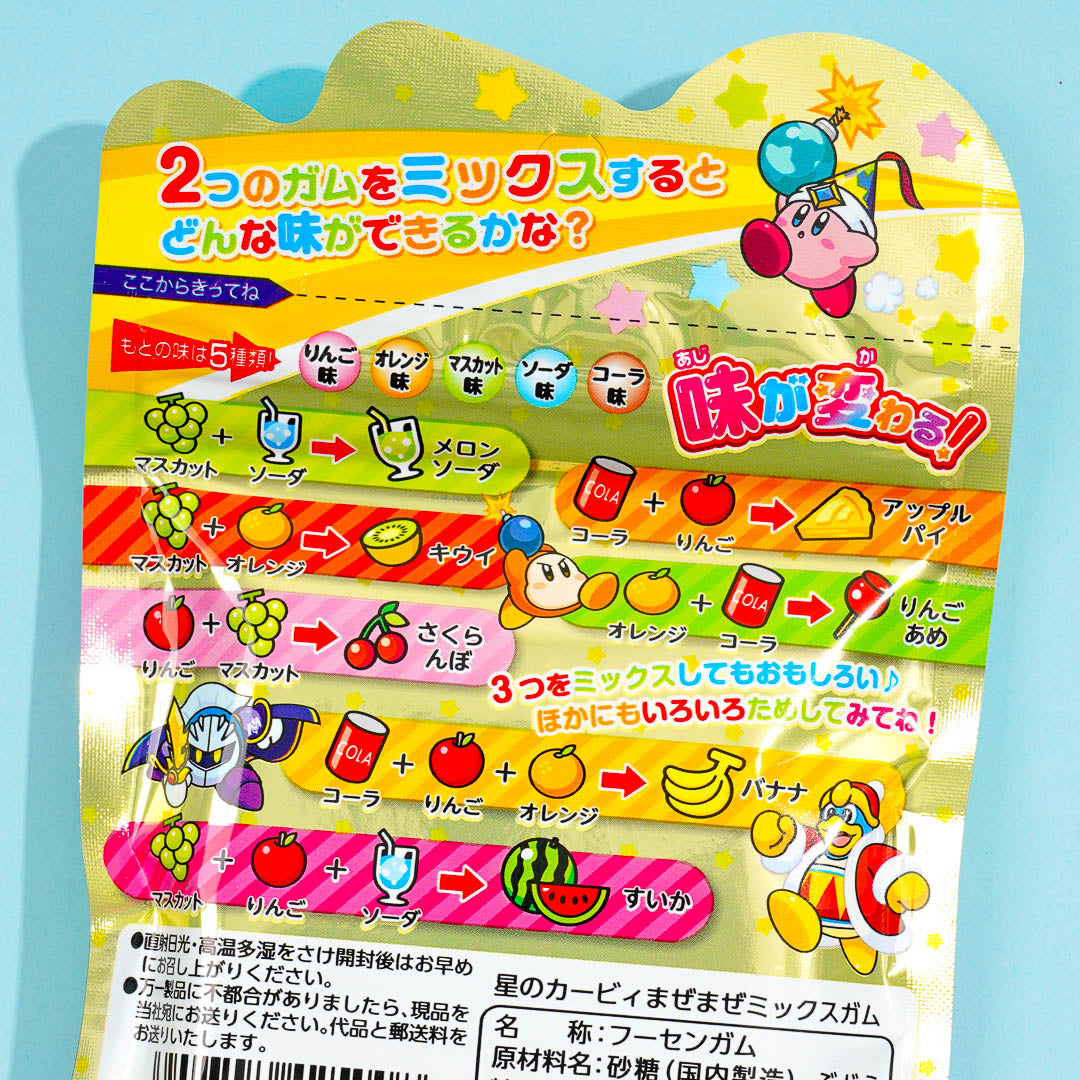 Kirby Mixed Gum Pack