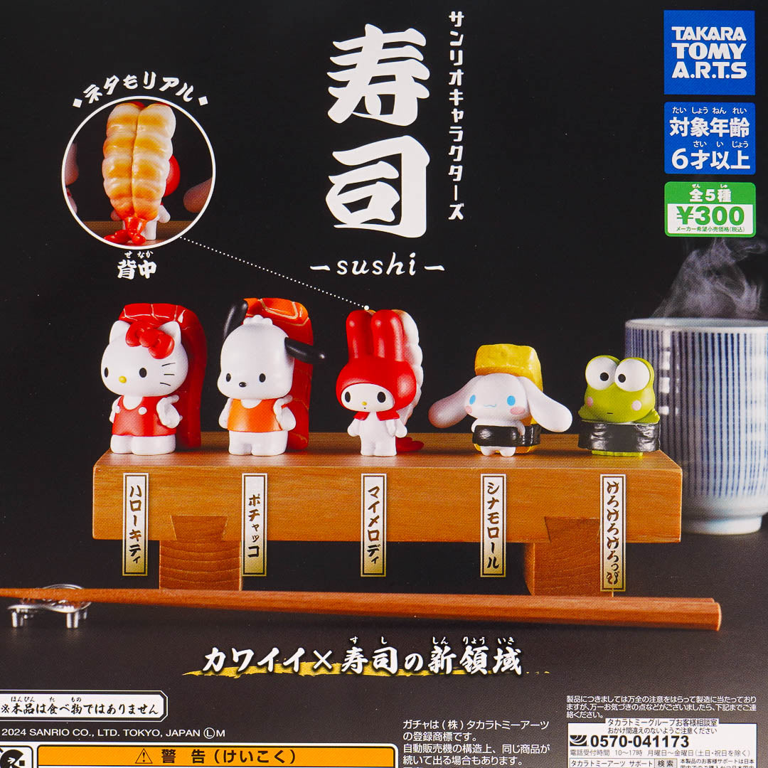 Sanrio Characters Sushi Figure Gachapon