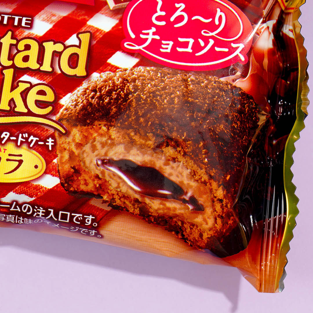Lotte Single Custard Cake - Chocolate