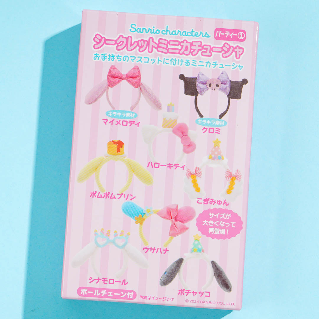 Sanrio Characters Headband Collectible