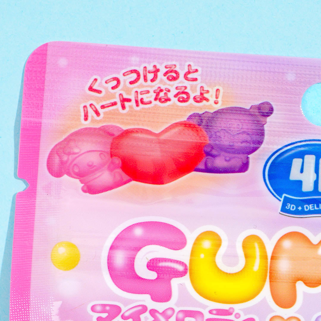 My Melody & Kuromi 4D Gummy Candy - Apple & Grape