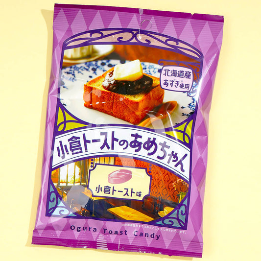Senjaku Ogura Toast Candy